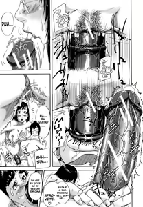 Page 188 of Mon-Oka - preview thumbnail
