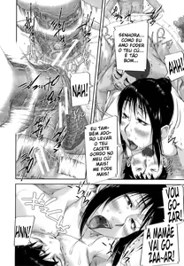 Page 224 of Mon-Oka - preview thumbnail