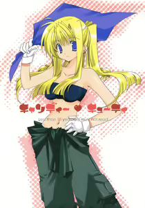 Candy Cutie - hentai manga cover image