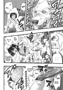 Page 16 of Shoujo wa Inu no Yume o Miru - The Girl Dreams Dogs - preview thumbnail