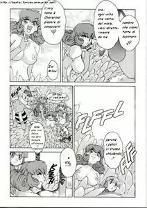 Page 20 of Alice in sexland - Extreme (Italian) cap. 2 - preview thumbnail