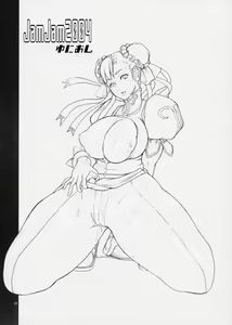 Page 3 of JamJam2004 Kai - preview thumbnail