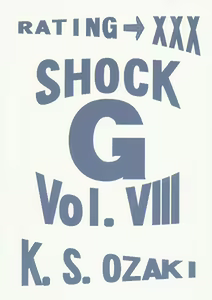Page 40 of G-SHOCK Vol. VIII - preview thumbnail