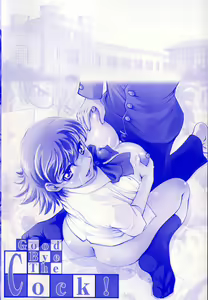 Page 6 of Saraba Ochinchin Ch. 1-3 - preview thumbnail