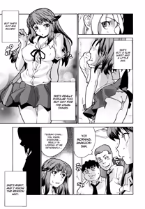 Page 194 of In Her Crack - preview thumbnail