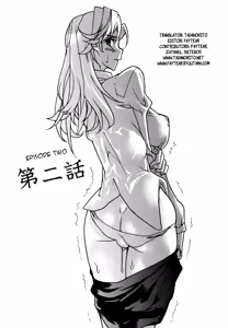 Page 46 of In Her Crack - preview thumbnail