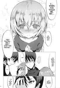 Page 6 of Koi no Hana Saku. - preview thumbnail