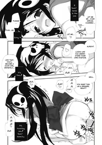 Page 12 of Citron Ribbon 27 - preview thumbnail