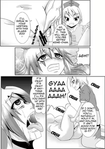 Page 9 of Eirin no Kimagure Karte ~Kamishirasawa Keine Omutsu Choukyou~ vol.1 - preview thumbnail