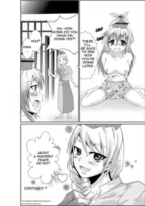 Page 10 of Eirin no Kimagure Karte ~Kamishirasawa Keine Omutsu Choukyou~ vol.1 - preview thumbnail
