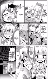 Page 4 of Eirin no Kimagure Karte ~Kamishirasawa Keine Omutsu Choukyou~ vol.3 - preview thumbnail