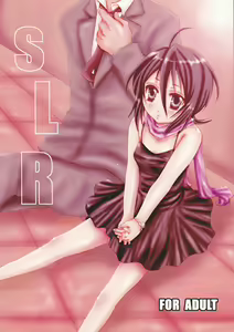 SLR — hentai manga cover on Fhentai