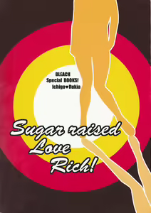 Page 21 of SLR - preview thumbnail
