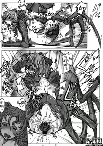 Page 21 of SPg - preview thumbnail