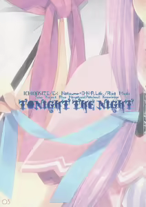 Page 3 of Tonight The Night - preview thumbnail