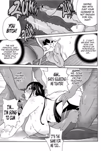 Page 167 of Kumikyoku Mitsunyuu 2 - Mammosus Vacca Narratio 2 (decensored) - preview thumbnail