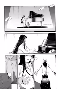 Page 196 of Kumikyoku Mitsunyuu 2 - Mammosus Vacca Narratio 2 (decensored) - preview thumbnail