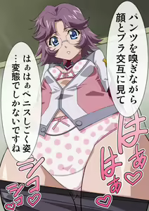 Page 57 of latuni 2 - preview thumbnail