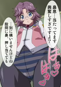 Page 10 of latuni 2 - preview thumbnail