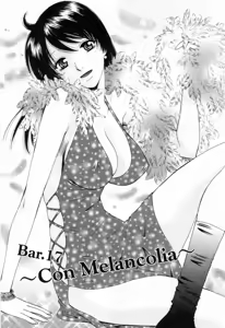 Page 167 of Flat 2 - preview thumbnail