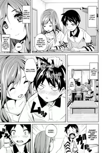 Page 3 of Honey Lesson - preview thumbnail