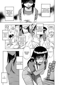 Page 5 of Hinyuu Kyonyuu History | Tiny Boobs Giant Tits History - preview thumbnail