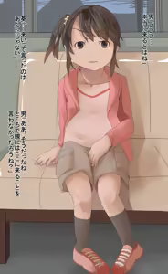 Page 2 of Daruma Onahole Shoujo no Seizou - preview thumbnail