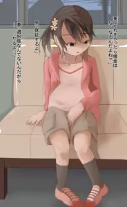 Page 6 of Daruma Onahole Shoujo no Seizou - preview thumbnail