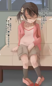 Page 7 of Daruma Onahole Shoujo no Seizou - preview thumbnail