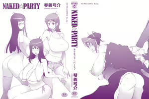 Page 4 of Naked Party - preview thumbnail