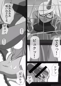 Page 9 of SWEET HOLE -Kneesocks- - preview thumbnail