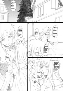 Page 4 of Ai ga Horohoro - preview thumbnail