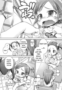 Page 3 of Nao-chan wa Chiisai Ko | Nao-chan Is A Really Small Girl - preview thumbnail