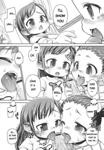Page 7 of Nao-chan wa Chiisai Ko | Nao-chan Is A Really Small Girl - preview thumbnail