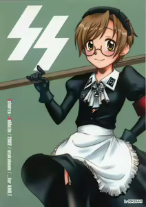 SS — hentai manga cover on Fhentai