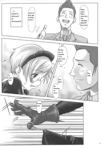 Page 11 of SS - preview thumbnail