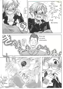 Page 20 of SS - preview thumbnail