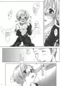 Page 24 of SS - preview thumbnail