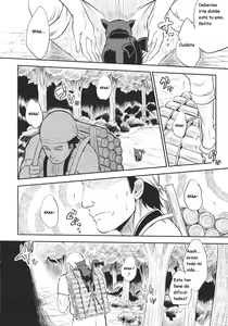 Page 8 of Neko no Kimochi. - preview thumbnail