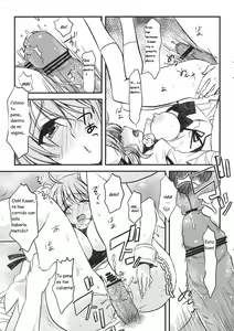 Page 11 of Kasenppai! - preview thumbnail