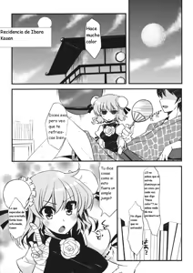 Page 5 of Kasenppai! - preview thumbnail