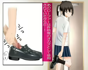 Page 12 of Imouto no Lip Cream ni Chinkasu wo Nuritakutte Mita - preview thumbnail