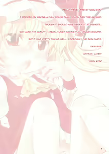 Page 4 of Itoshi no Flandre - preview thumbnail