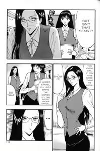 Page 105 of Seminar of Big Tits 3 - preview thumbnail