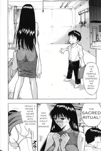 Page 30 of Seminar of Big Tits 3 - preview thumbnail