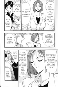 Page 46 of Seminar of Big Tits 3 - preview thumbnail