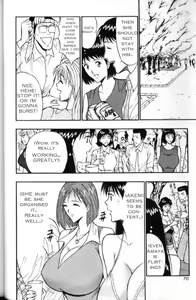 Page 64 of Seminar of Big Tits 3 - preview thumbnail