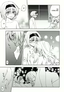 Page 20 of twinkle star - preview thumbnail