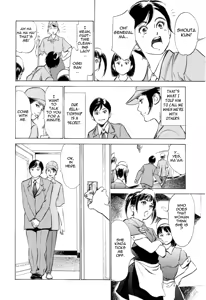 Page 129 of Hotel de Dakishimete Monzetsu Celeb Hen - preview thumbnail