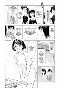 Page 88 of Hotel de Dakishimete Monzetsu Celeb Hen - preview thumbnail